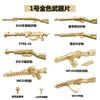 Building Block Doll Military Accessories No. 1-5 Gold Weapon Piece