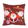 New Pillowcase Christmas Super Soft Red Simple Cute Santa Claus Print Cushion Home Cushion
