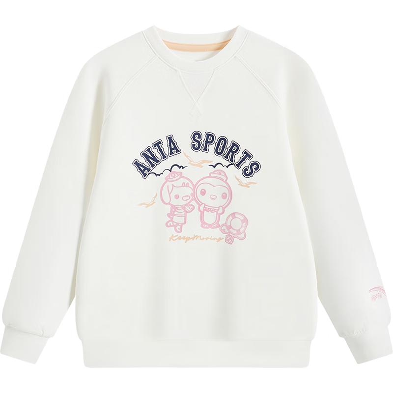 Anta Girls' Campus Series Pullover Sweatshirt