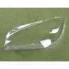 Для BMW X1 E84 2010 2011 2012 2013 2014 2015 крышка фар прозрачный абажур чехол фары корпус линзы оргстекло
