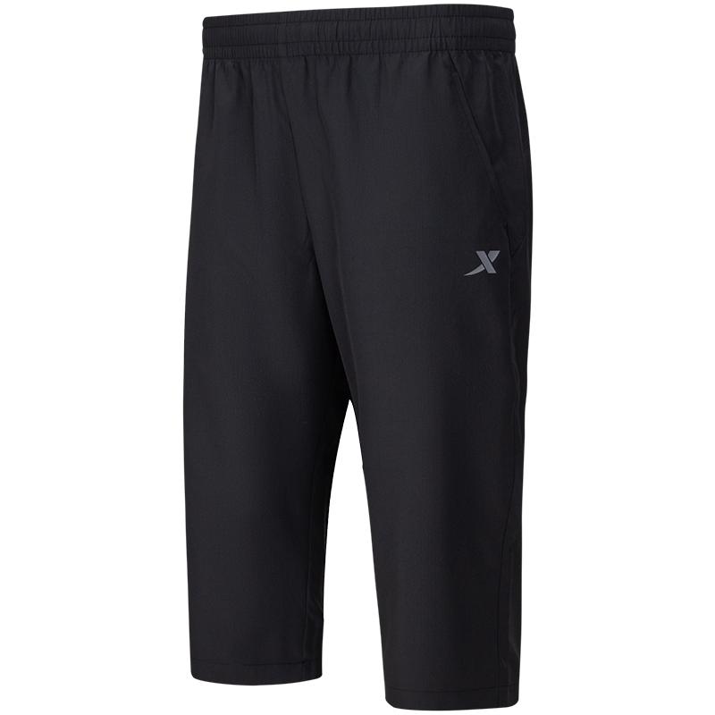 XTEP Men's Quick-Dry Woven Capri Sports Pants