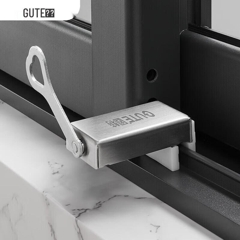 GUTE Stainless Steel Window Safety Lock & Limiter