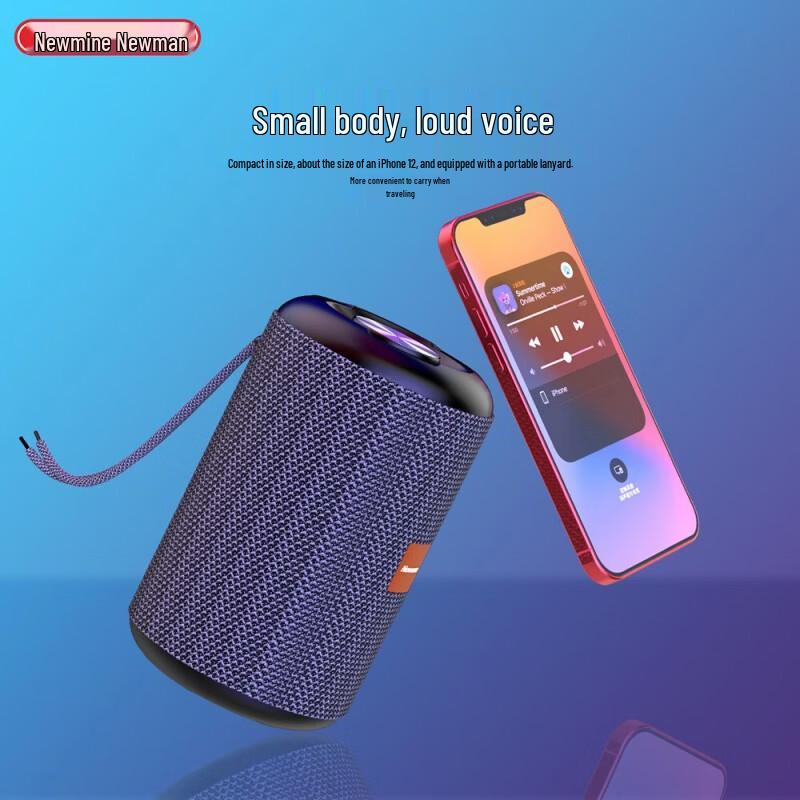 Портативная настольная Bluetooth-колонка Newmine (Китайская версия)