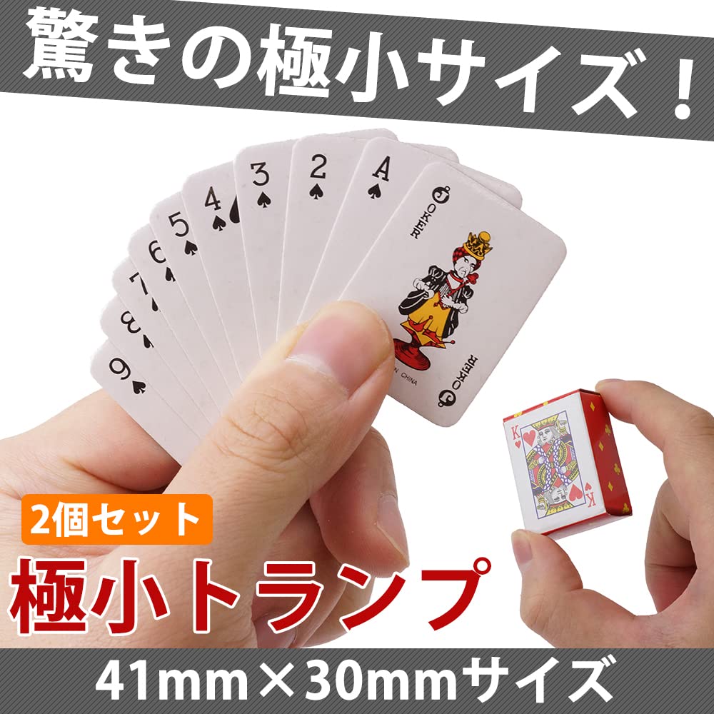 Взять Мини Набор для Игры Маленький Миниатюрный Кукольный Домик Игры Милые Вечеринка Веселые Аксессуары x Карты, 2, Украшения, Игры, Карты, Принадлежности, (41мм 30мм)