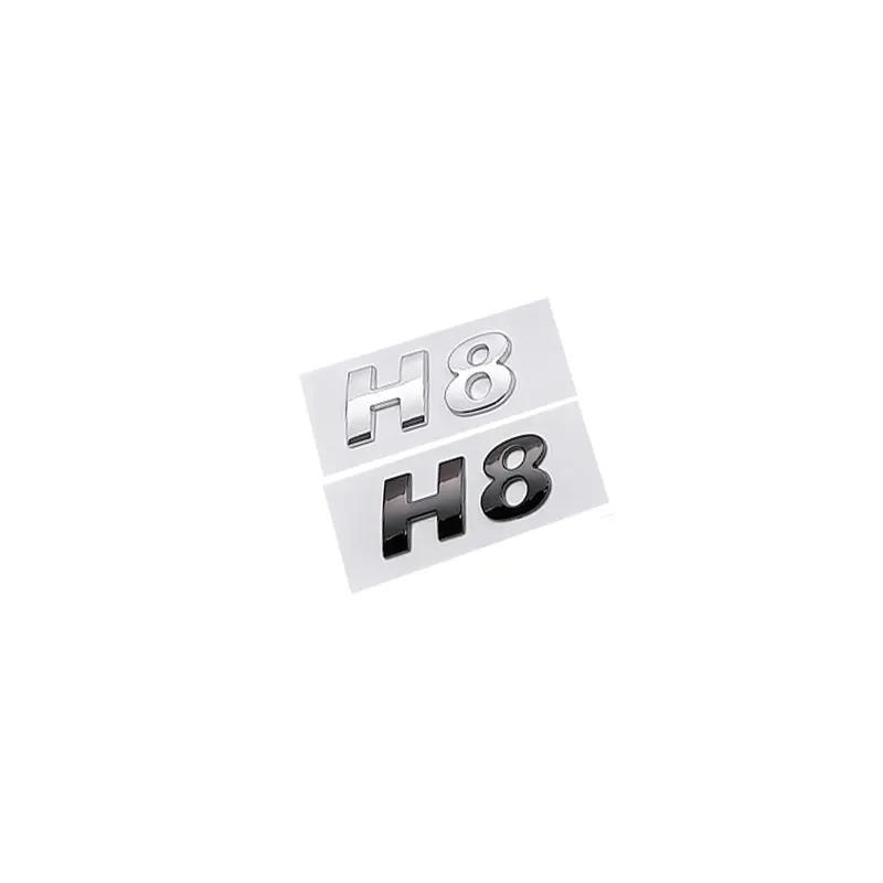 for the luggage label of the Great H1H2 H3 H5 H6 H7 H8 H9 is used  Wall HAVAL tailgate logo Harvard Haval modified accessories E10