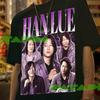 Han Lue Retro Graphic Tee: Unisex Cotton Blend Sweatshirt, Han Lue Shirt, Han Lue Clothing