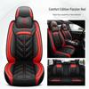Universal Car Seat Cushion for Great Wall Cannon Pickup, Haval H6, Big Dog M6, First Love F7. Leather Full Cover Seat Cushion.