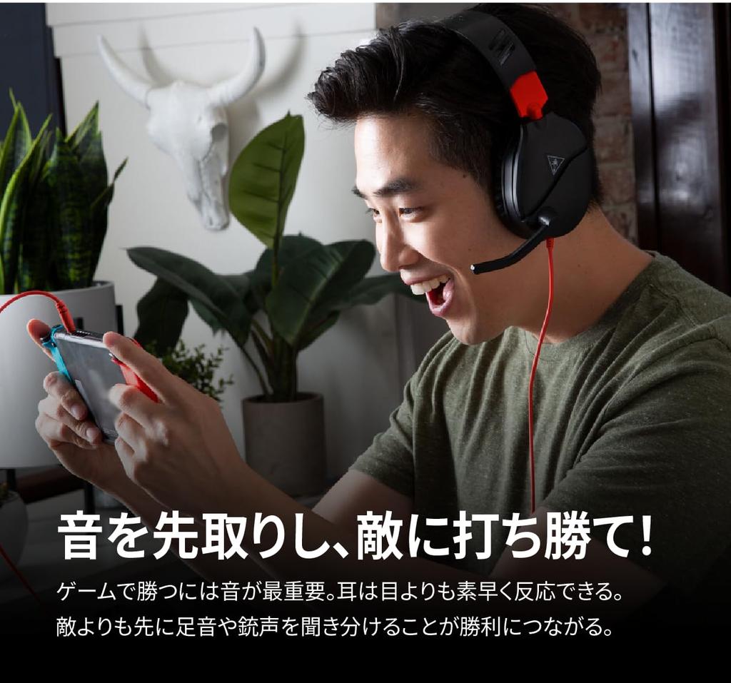 TURTLE BEACH Gaming Headset Ultra Lightweight 230g Headphones with Microphone Xbox PS5 PS4 Portable Game Console Smartphone Wired Flip Mute Recon 70 X