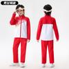 Kids Badminton Tracksuit Set Winter Team Match Sport Jacket Boys Girls