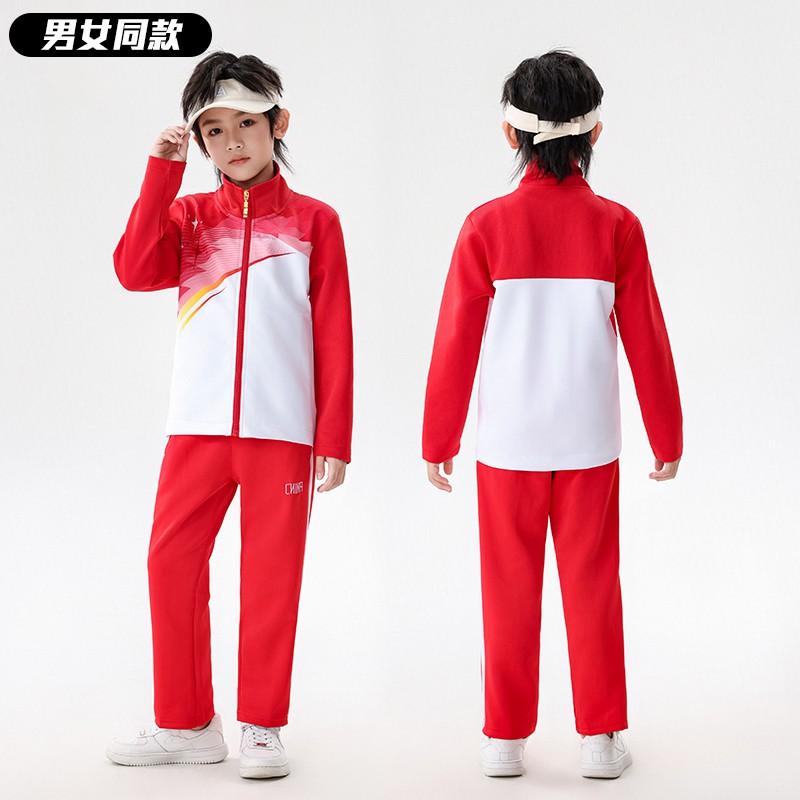Kids Badminton Tracksuit Set Winter Team Match Sport Jacket Boys Girls