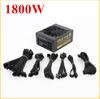 1800W Full Modular ATX Mining Power Supply