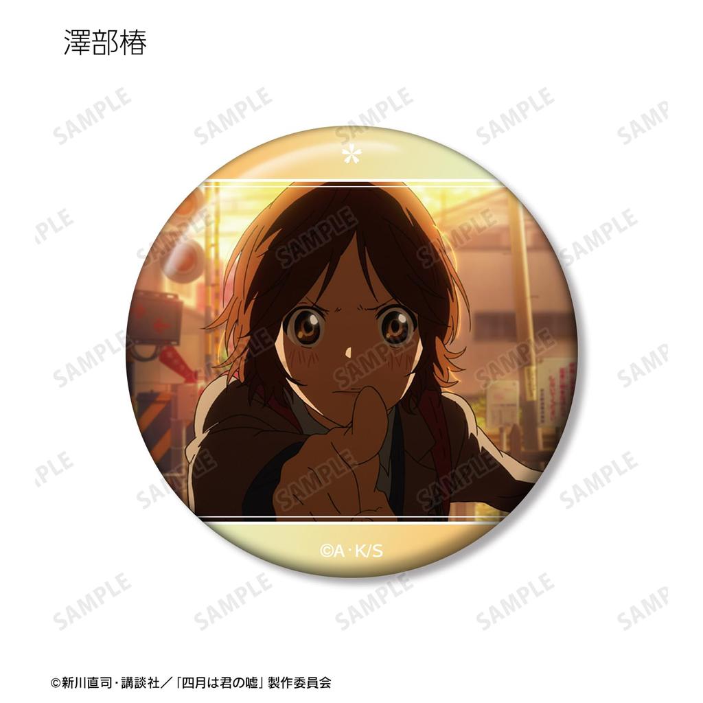 ТВ Аниме Ложь в Торговой Сцене Значки-Пины Коробка «Твой Апрель» Том 2 11 штук