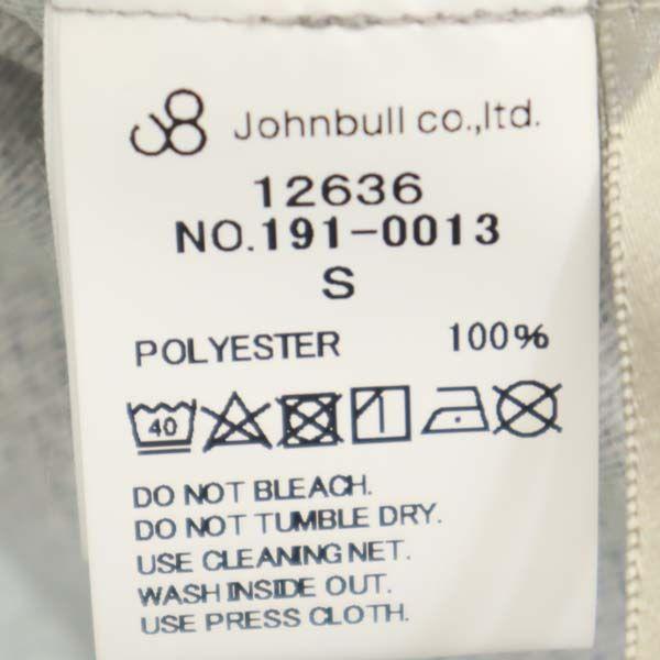 Неиспользованный Johnbull Light приталенный пиджак S серый Мужской Б/У