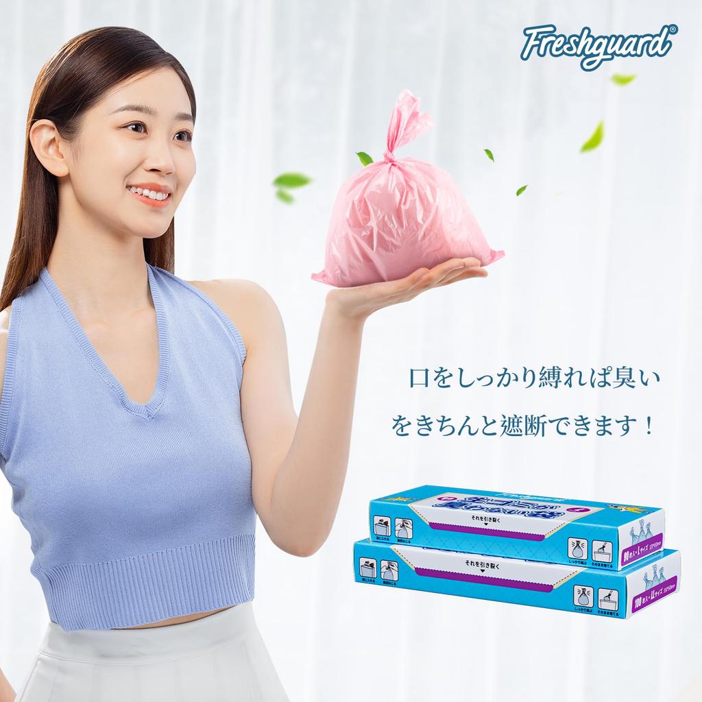 Freshguard 90 Набор дезодорирующей пленки для утилизации мусора, прочный автомобильный кухонный ящик, мешок, не пропускающий запахи, мешок без мусора, L, шт., 2, мешок, мешок, структура,