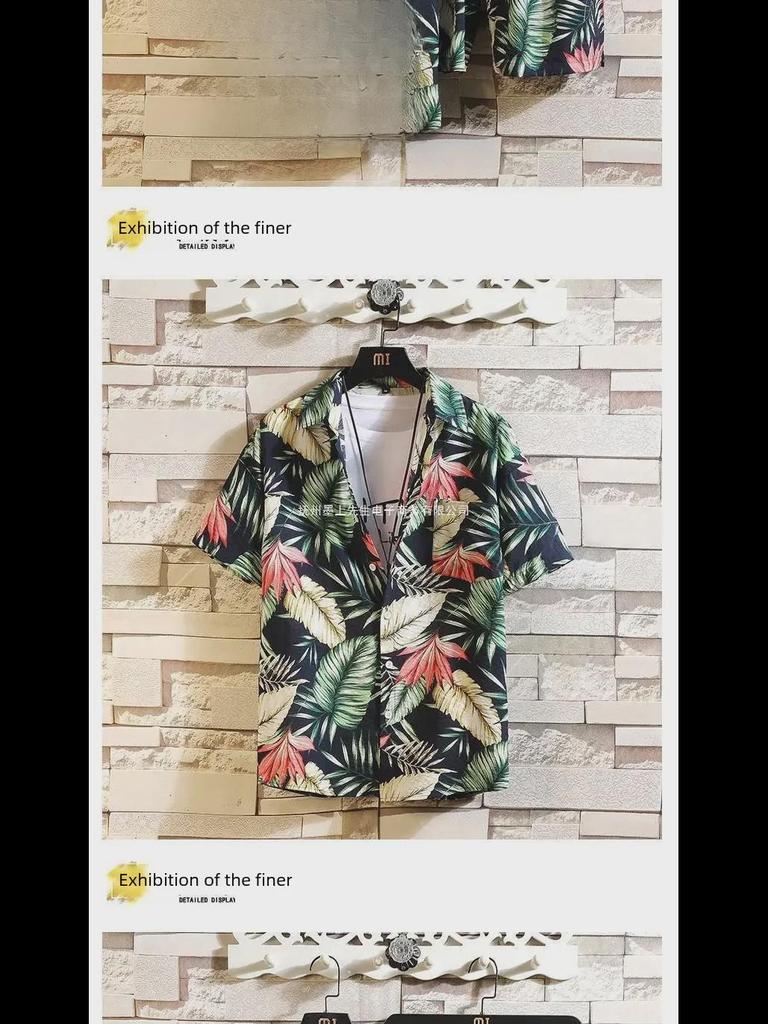 Мужской комплект из двух предметов Ice Silk Quick-Dry Floral: Модная летняя рубашка с коротким рукавом и пляжные шорты, парные наряды.