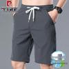 Pierre Cardin Men's Ultra-Thin Ice Silk Casual Shorts