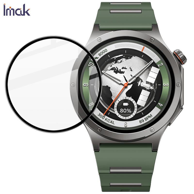 Защитная пленка для часов OnePlus Watch 4 IMAK HD Clear Защита экрана из закаленного стекла от царапин