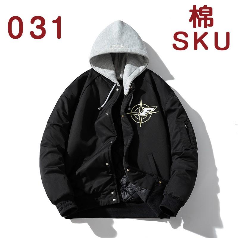 Mens Winter Thickened Stand Collar Baseball Jacket Teens Students Casual Outerwear
