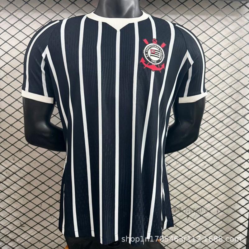 26-27 Brazil League Football Jerseys Flamengo Sao Paulo Corinthians Santos Training Match Shirts Men Women