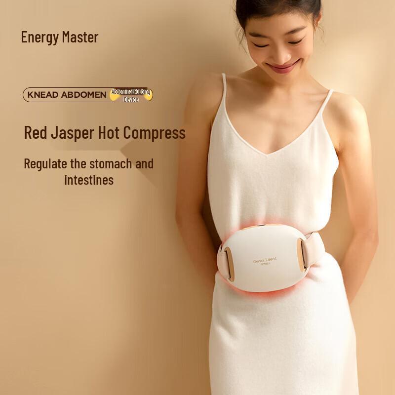 Yuanqi Daren Automatic Bianstone Abdominal Massager CN plug (adapter included)