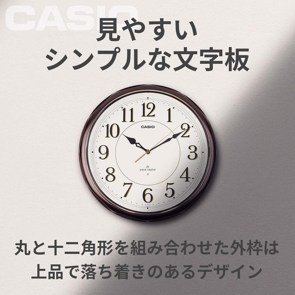 Casio Настенные часы IQ-1051NJ-5JF, Радиоуправляемые, Коричневые, Аналоговые, Всегда включены, Секундная стрелка останавливается ночью