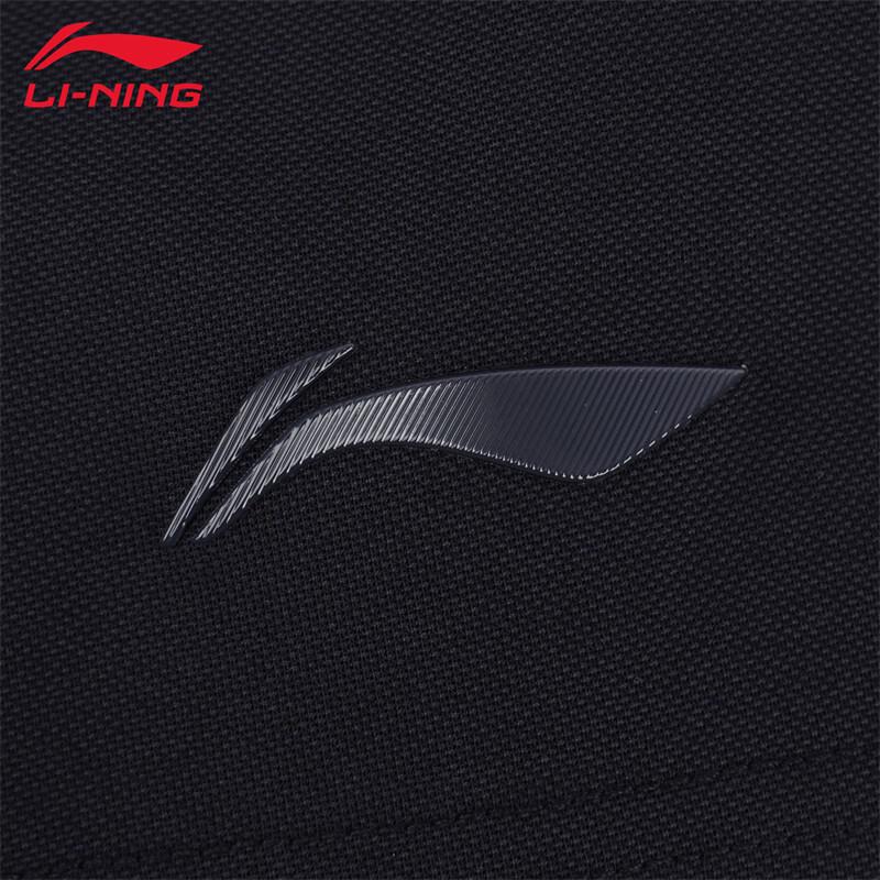 Li-Ning Unisex Short Sleeve Polo T-Shirt