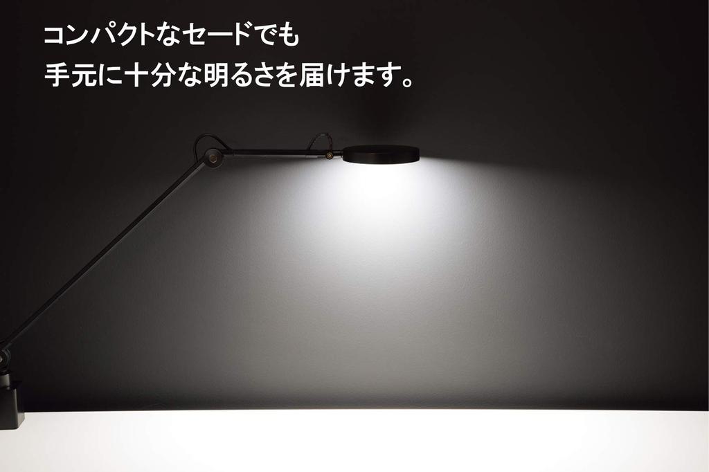 Yamada Lighting Z-Light Светодиод с высоким индексом цветопередачи для красивых оттенков кожи, Черный, Z-W3000 B
