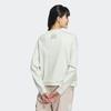 adidas Женская толстовка Neo Basketball Crewneck, белая IK3427