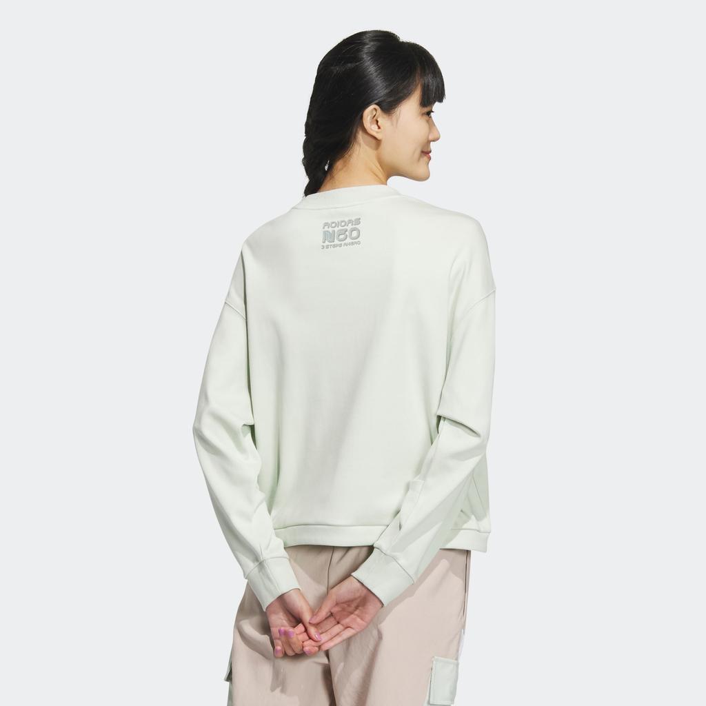 adidas Женская толстовка Neo Basketball Crewneck, белая IK3427