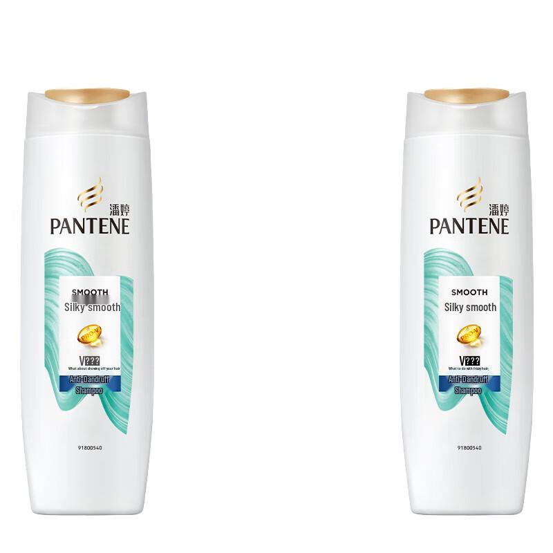 Pantene Silky Smooth Anti-Dandruff Shampoo & Conditioner Set