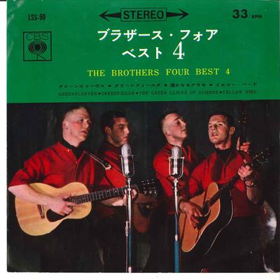 7-дюймовая пластинка BROTHERS FOUR - hers Four Best 4 LSS90 CBS 1964 Япония Поп Б/У