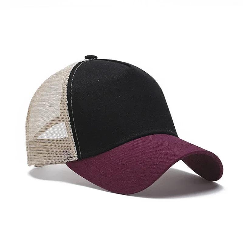 New 5 Pane Mesh Baseball Cap Adult Hip Hop Curved Snapback Hats Summer Sunshade Sun Hat Simple Trucker Advertising Cap
