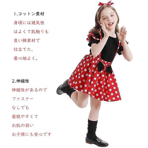MUXIU Minnie Girls Halloween Costume Dress Children Cute Popular Polka Dot Skirt Cosplay Kids Short Sleeve Party Event Photo Shoot Performance Outfit