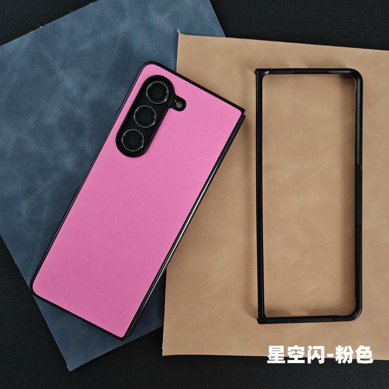 Применимо к чехлу для мобильного телефона Samsung FOLD7, кожаный защитный чехол, чехол для мобильного телефона fold6, складной чехол fold5, 4 высококачественных чехла