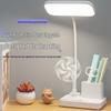 Rechargeable LED Desk Lamp with Eye Protection for Students