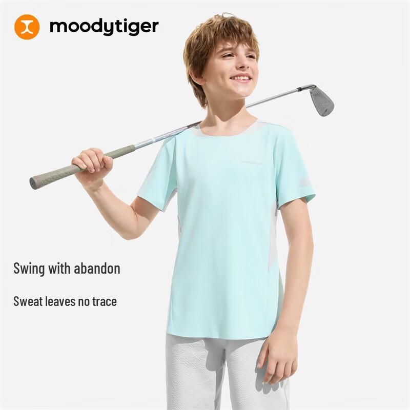 Быстросохнущая спортивная футболка для мальчиков MoodyTiger
