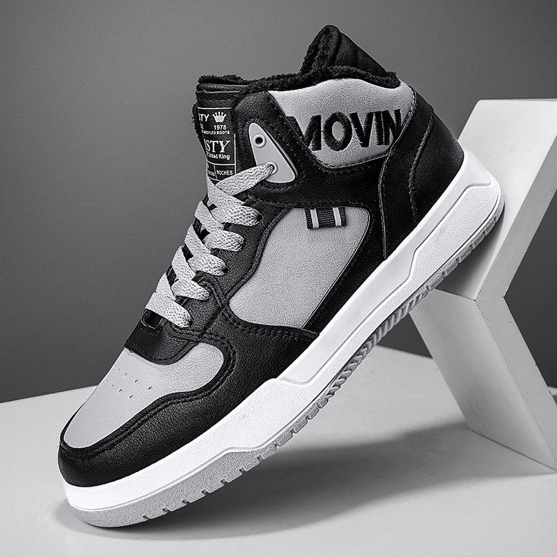 Winter large cotton velvet warm cotton shoes high-top board shoes casual outdoor sports men's shoes fashion men's boots