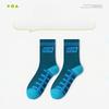Men's Spring and Autumn Pure Cotton Deodorant Sweat Absorption Student Sports Tube Socks