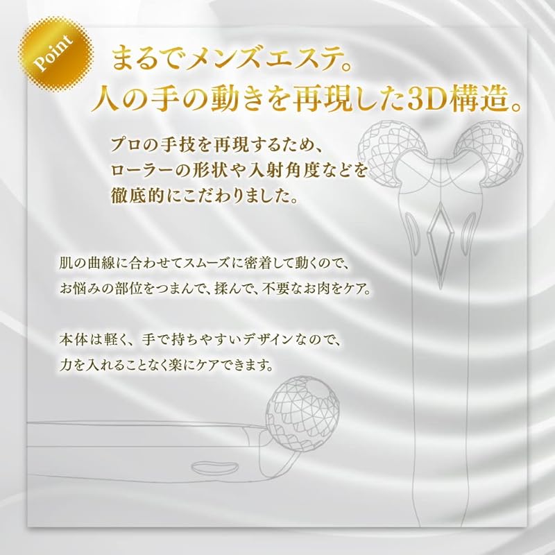 Мужской небольшой ролик для лица Эмили Стоун для мужчин мини-набор для лица микротоковое устройство для красоты лица (серый)