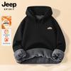 Мужской флисовый свитшот с капюшоном JEEP SPIRIT
