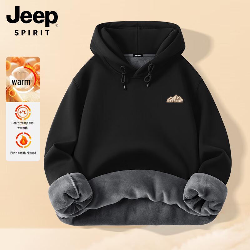 Мужской флисовый свитшот с капюшоном JEEP SPIRIT