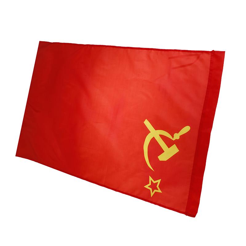 Good-Looking Home Decor 60*90Cm Red Cccp Union Of Soviet Socialist Republics Ussr Flag Banner