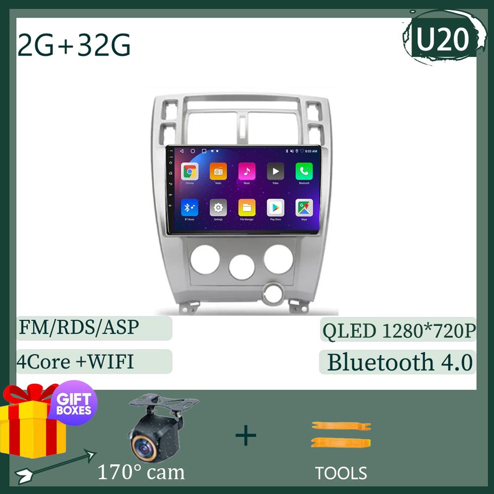 Car Stereo For Hyundai Tucson 2006 - 2013 Android GPS Navigation Multimedia Player 5G WIFI BT No 2Din DVD High-Performance CPU