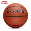 Li-Ning Нет. 7 Баскетбол