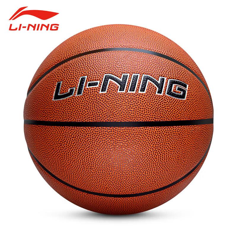 Li-Ning Нет. 7 Баскетбол