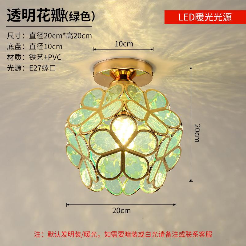 Потолочный светильник, современная люстра для спальни, гостиной, столовой, комнатный светильник, коридор, домашний балкон