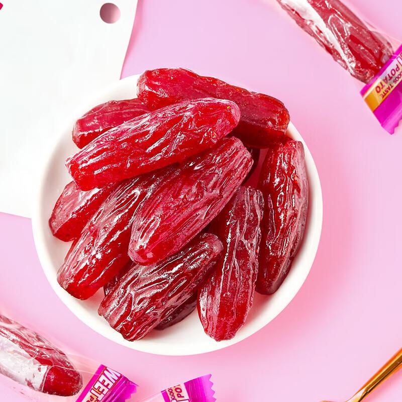 Weiziyuan Crystal Purple Sweet Potato Snack