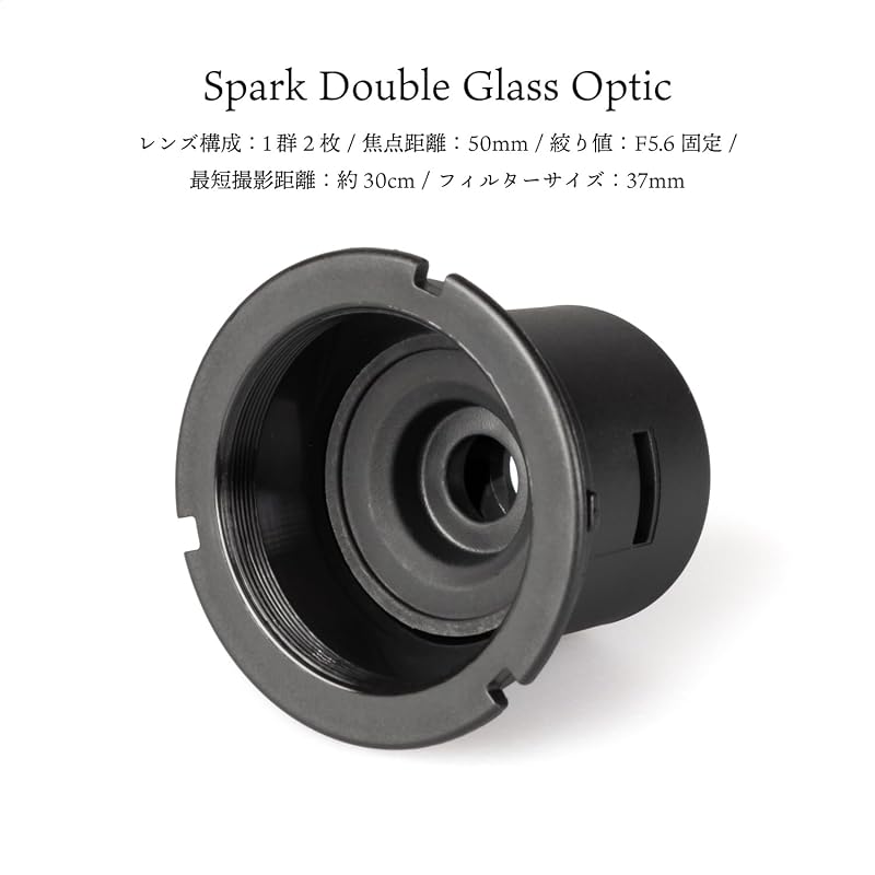 Lensbaby Ручной сменный объектив Фиксированный корпус со Spark Double Glass Optic + Набор теле-адаптеров 1.6x для байонета Fujifilm X, Фокусное расстояние 50 мм, F5.6,