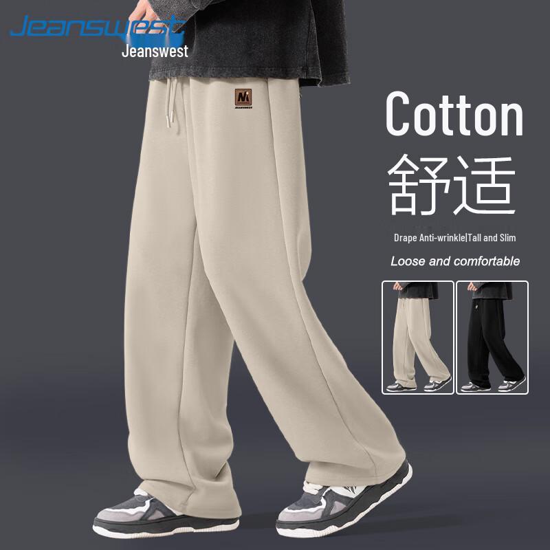 Мужские спортивные брюки прямого кроя в американском стиле Jeanswest 2025