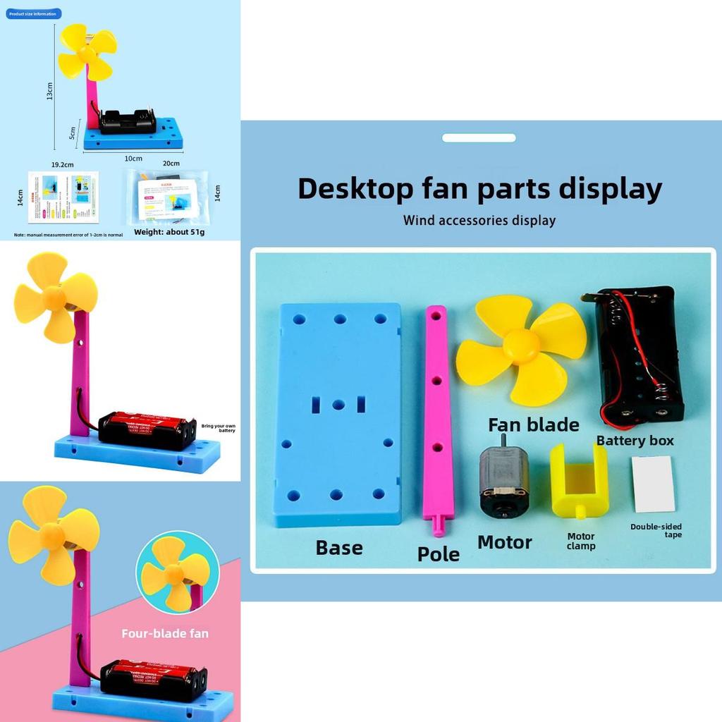 Научный эксперимент Сделай сам Настольный вентилятор из АБС-пластика Для детей STEM Образовательная игрушка